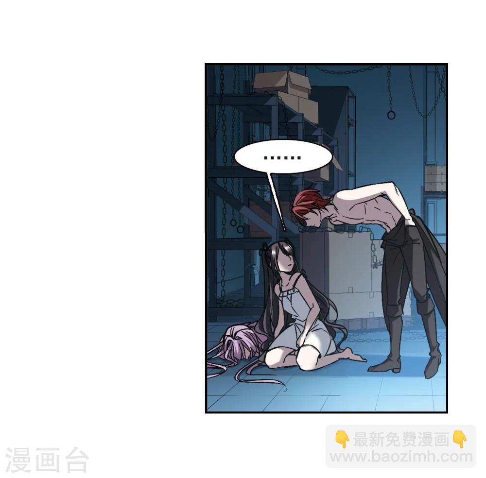 第298话 我恋爱了129