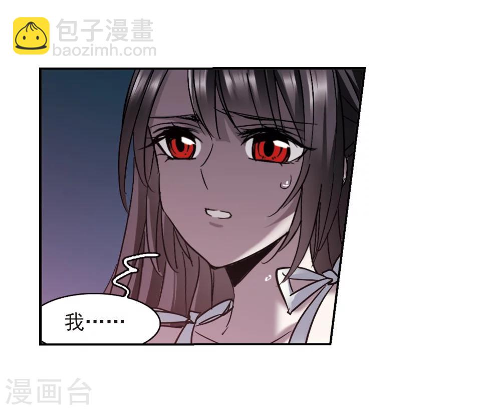 第298话 我恋爱了131