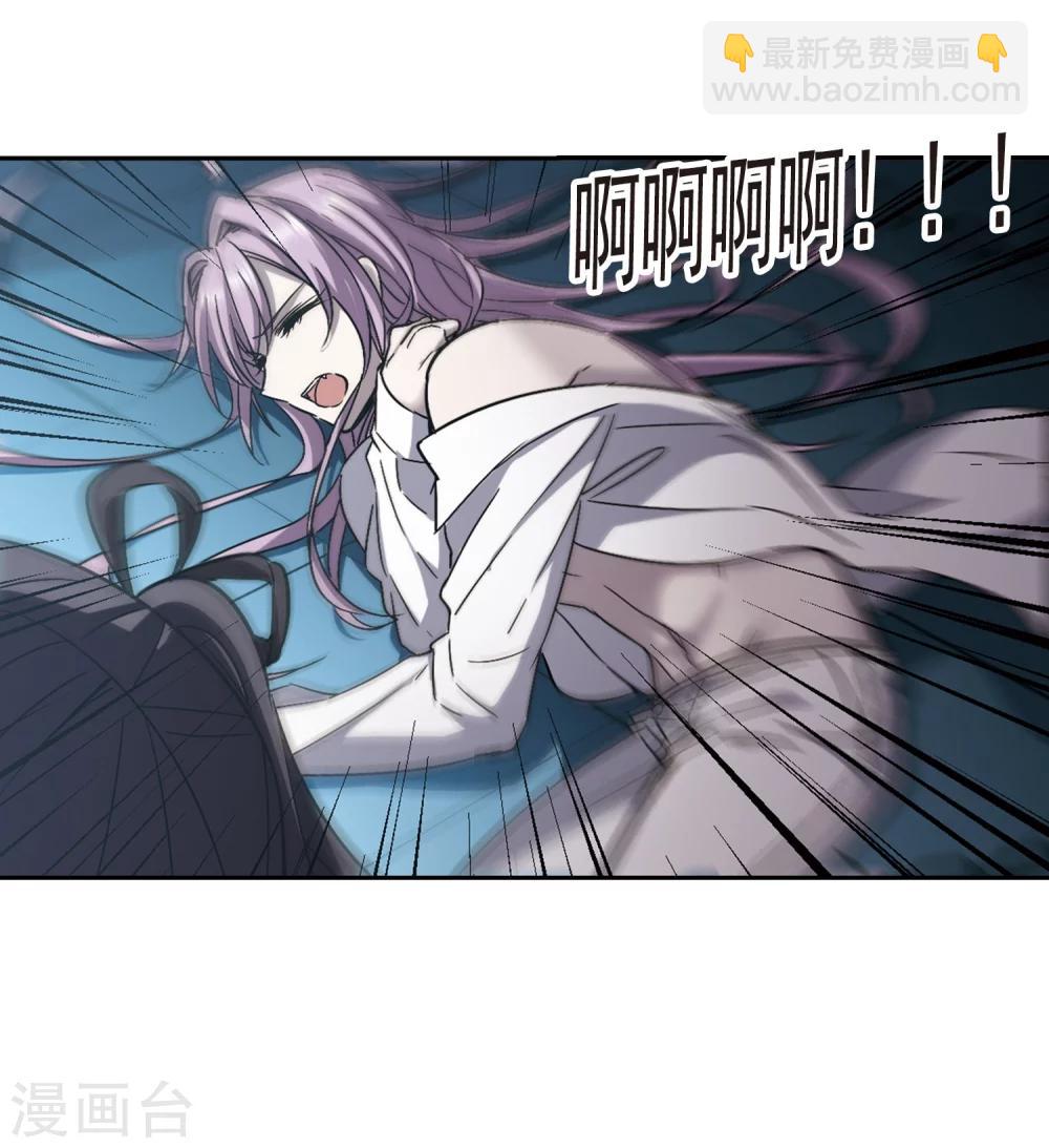 第298话 我恋爱了133