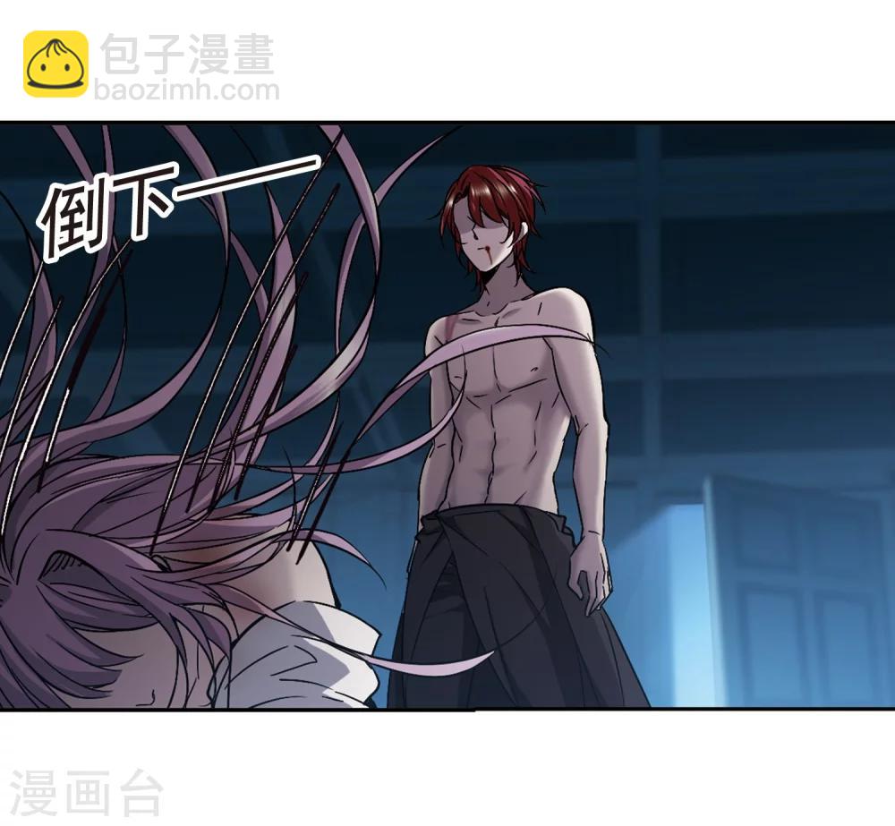 第298话 我恋爱了15