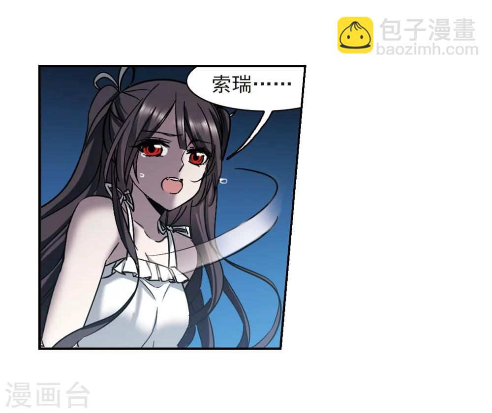 第299话 我恋爱了214