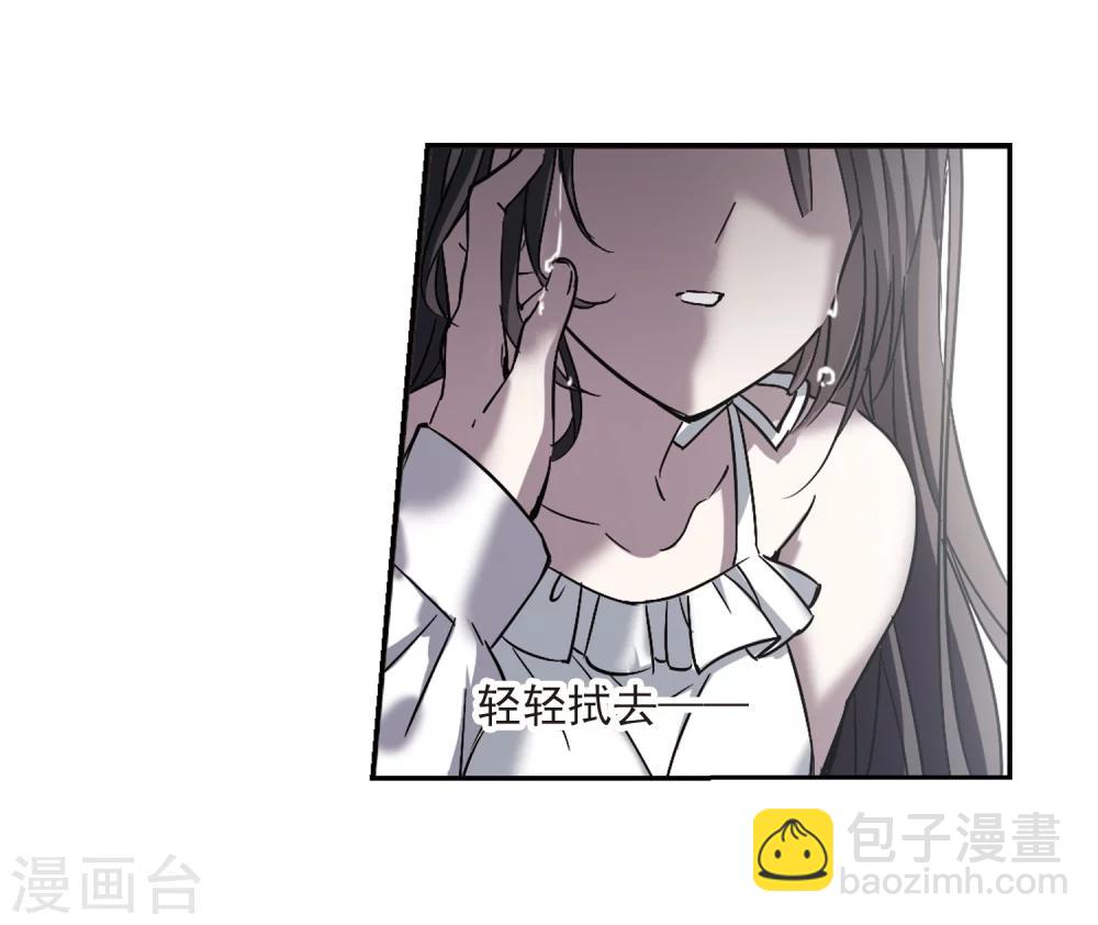 第299话 我恋爱了215
