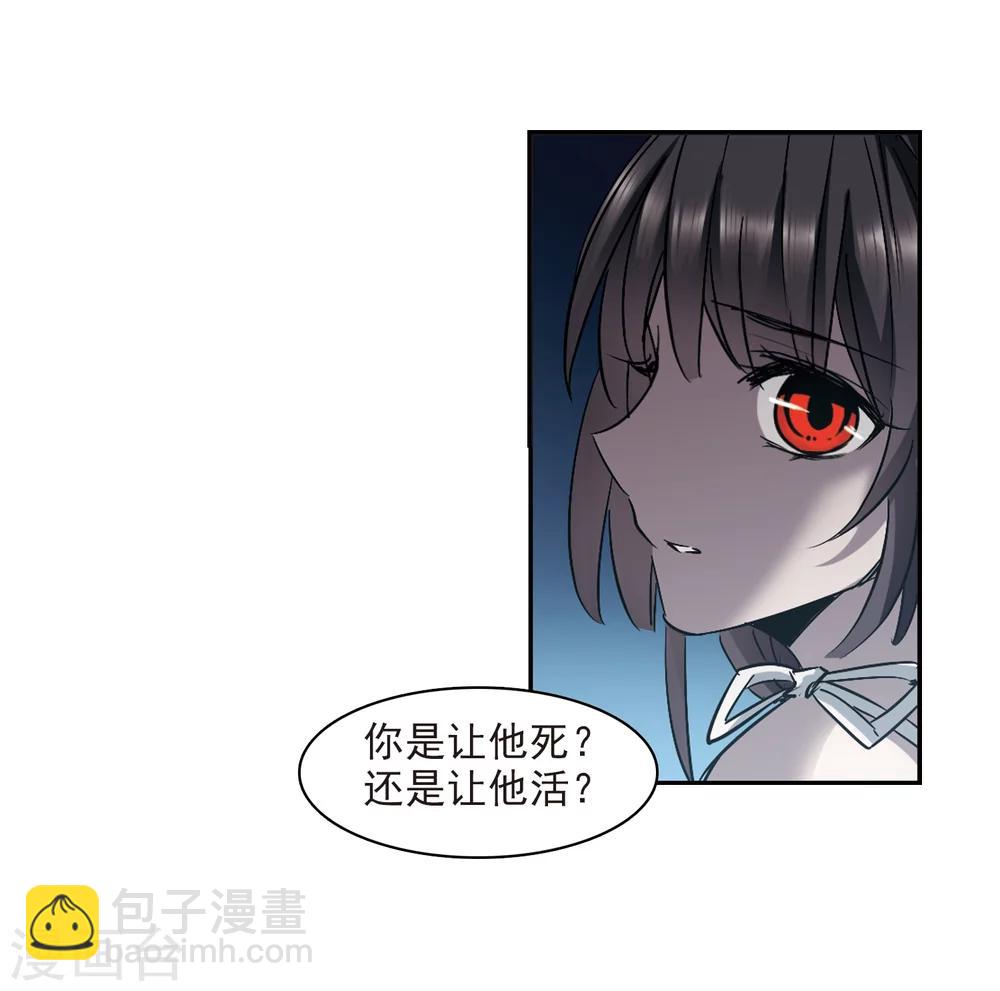 第299话 我恋爱了25