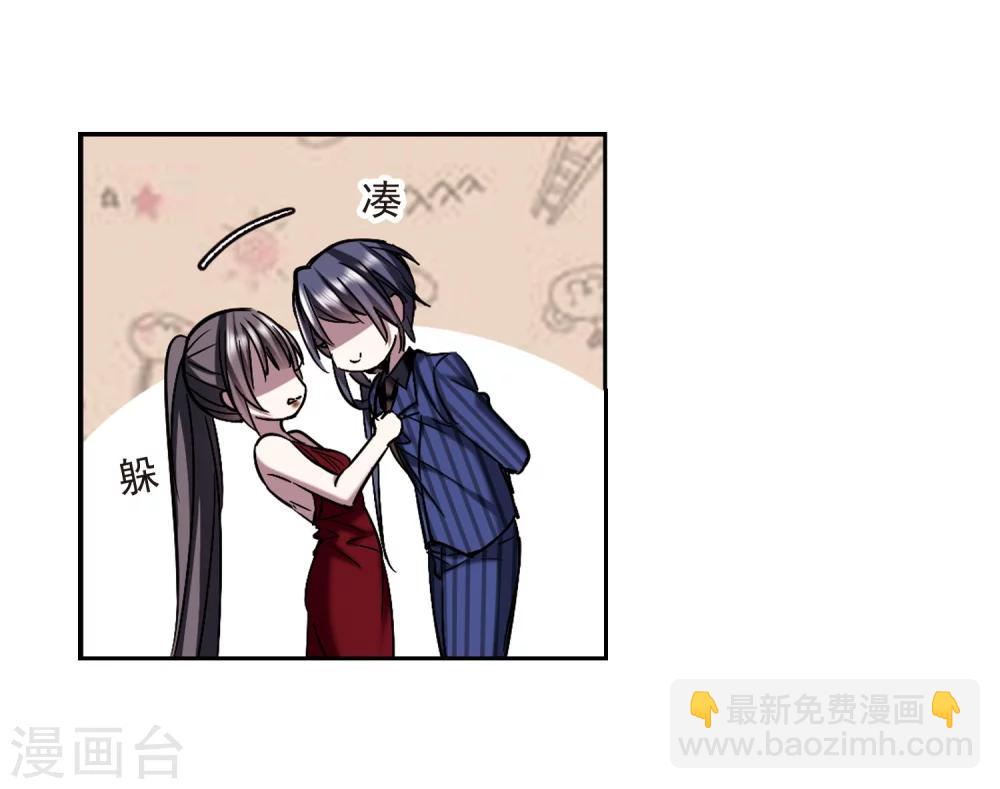 第300话 我恋爱了311