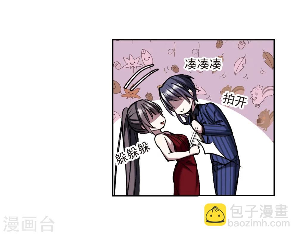第300话 我恋爱了312