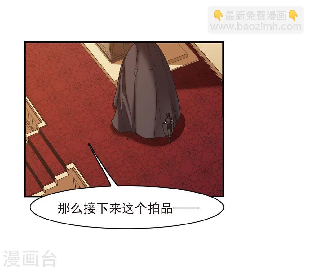 第301话 我恋爱了415