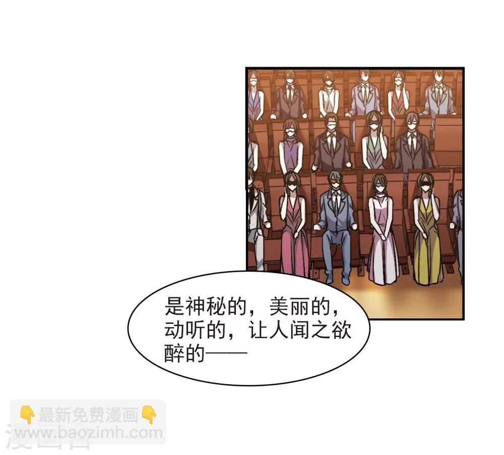 第301话 我恋爱了416