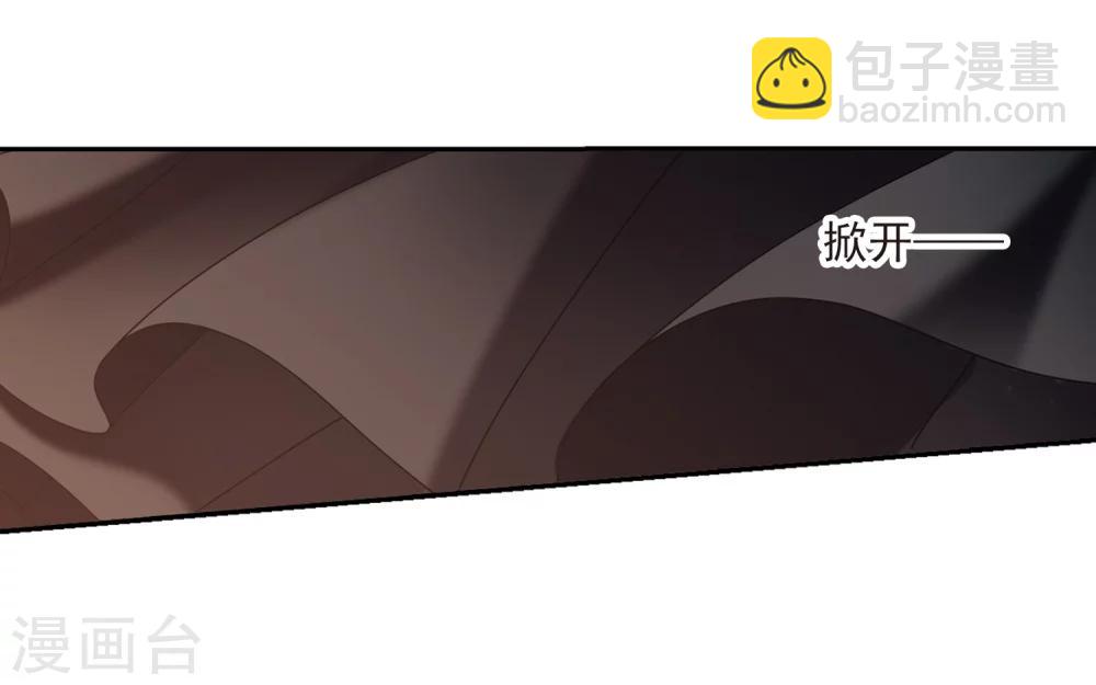 第301话 我恋爱了417
