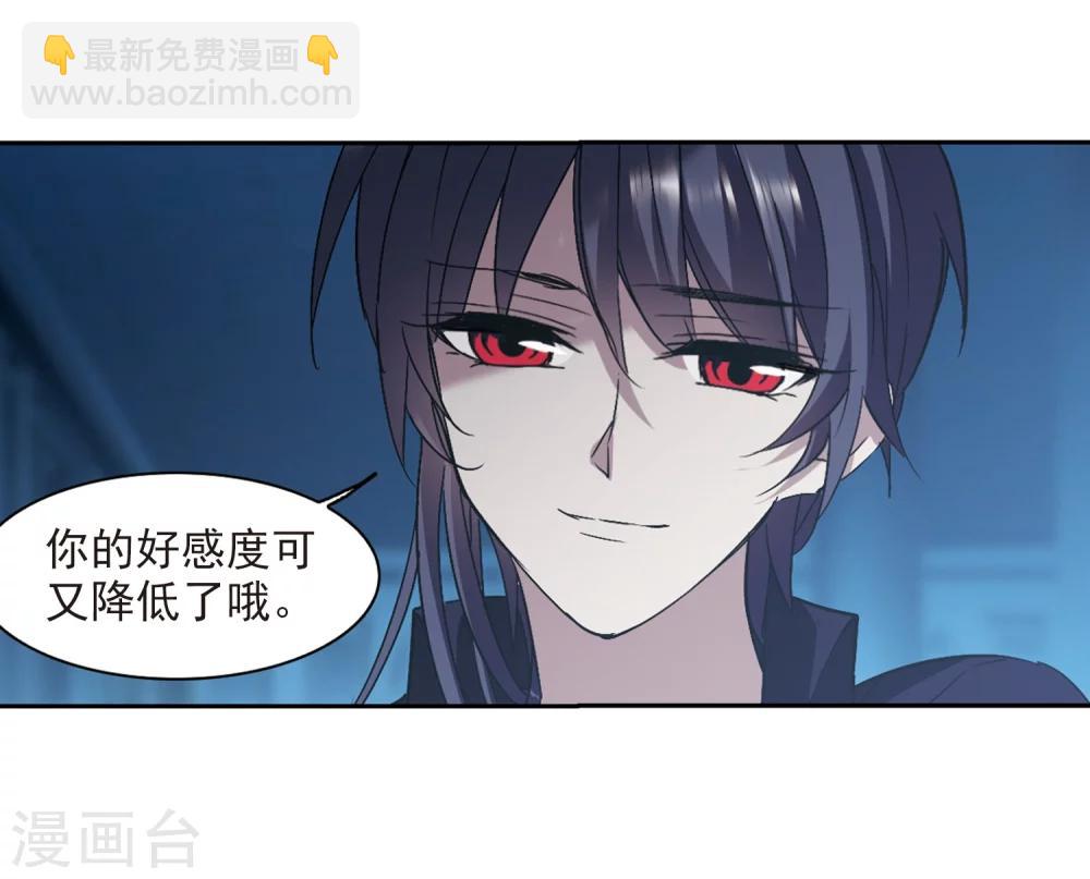 第302话 血雨腥风119