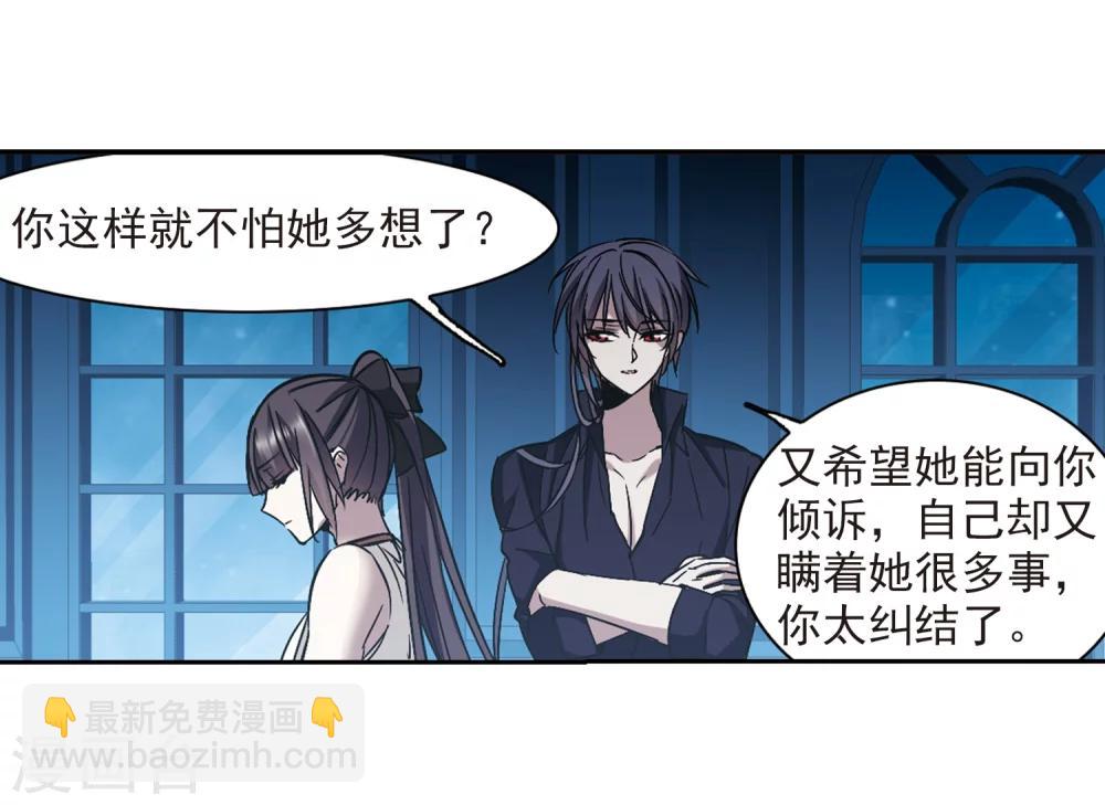 第302话 血雨腥风121