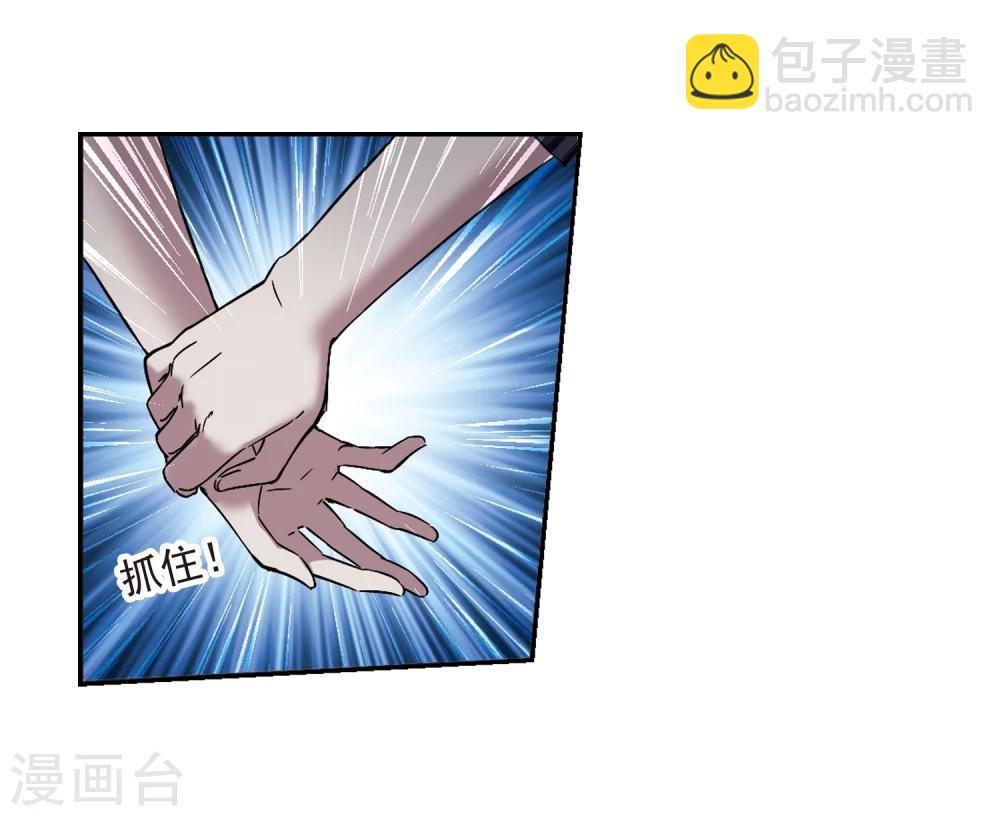 第302话 血雨腥风122