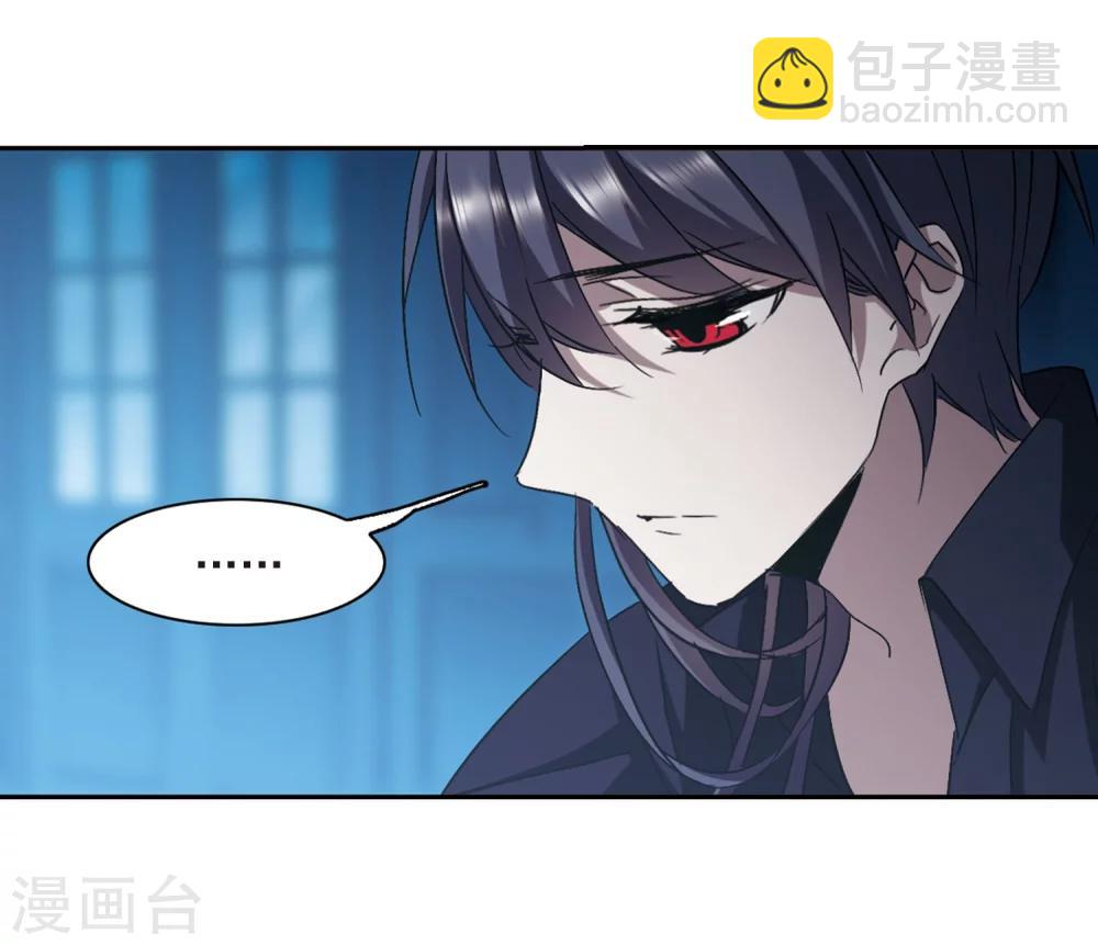 第302话 血雨腥风128