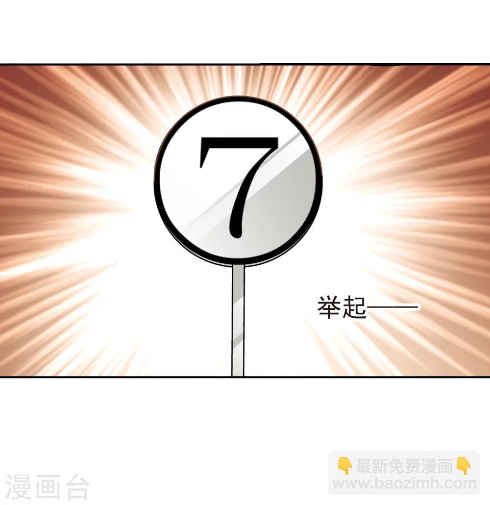 第302话 血雨腥风132