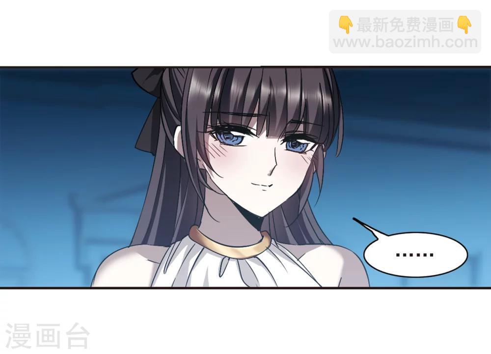 第302话 血雨腥风17