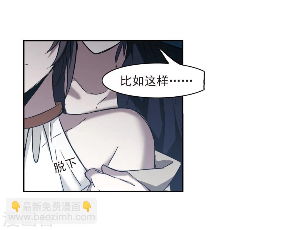 第303话 血雨腥风222