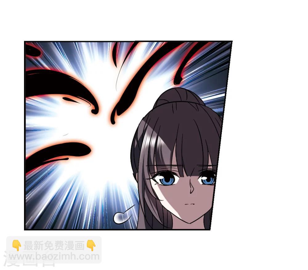 第305话 血雨腥风49