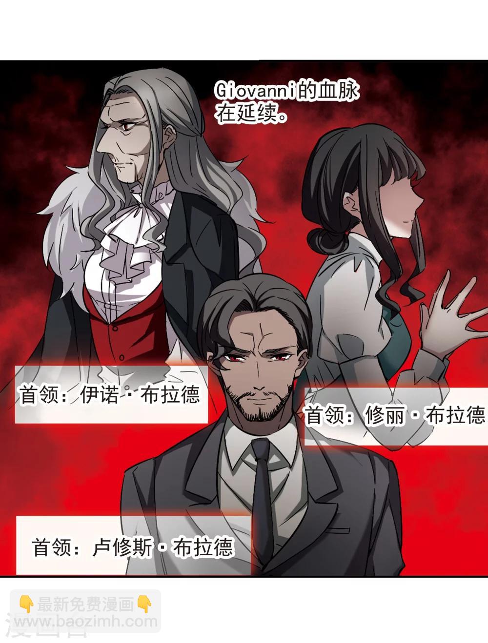 第306话 梦里与你相遇115