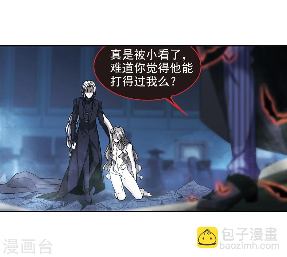 第307话 梦里与你相遇215