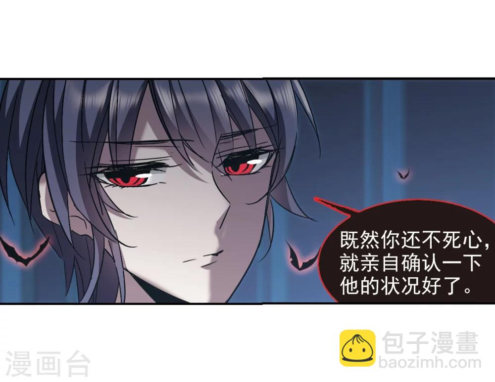 第307话 梦里与你相遇216