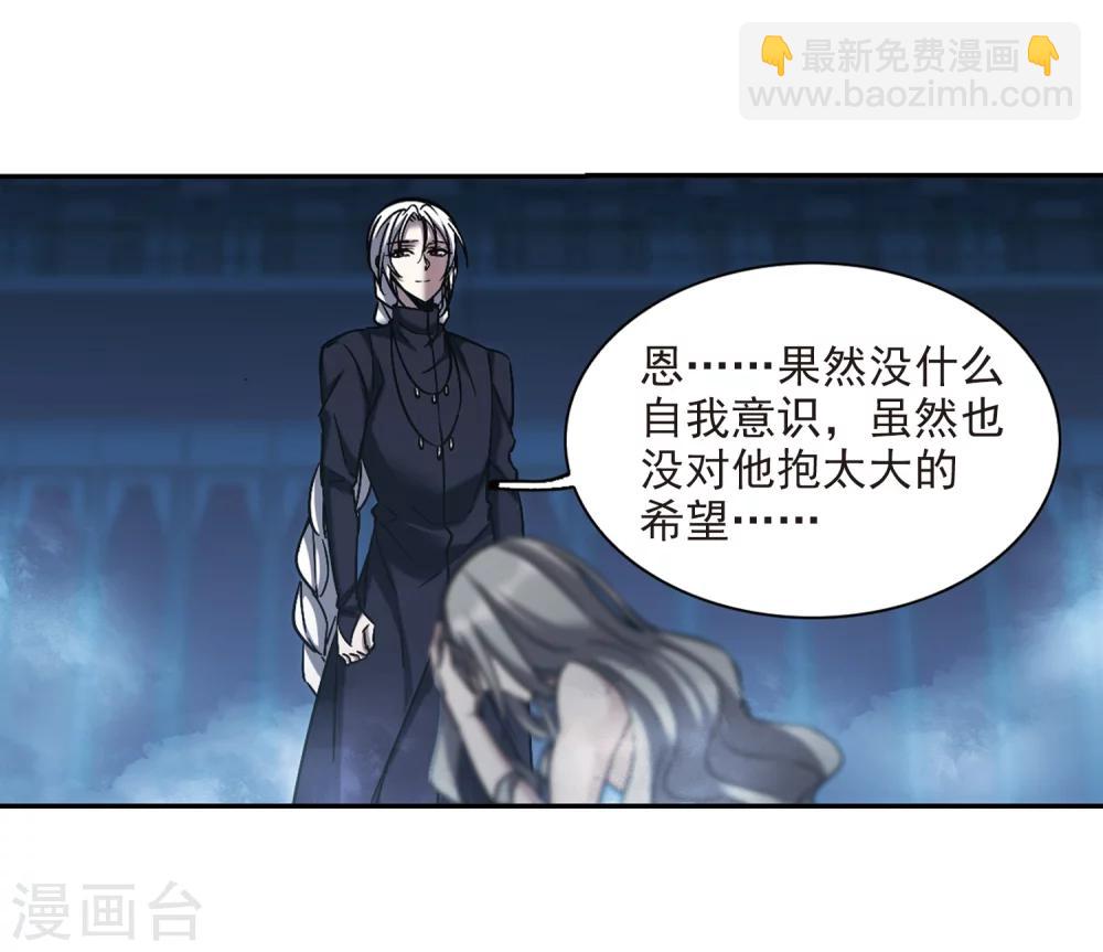 第307话 梦里与你相遇217