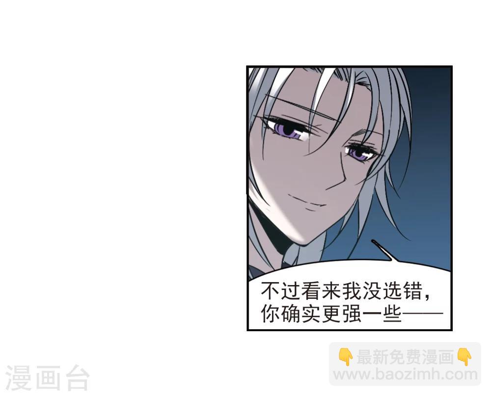 第307话 梦里与你相遇219