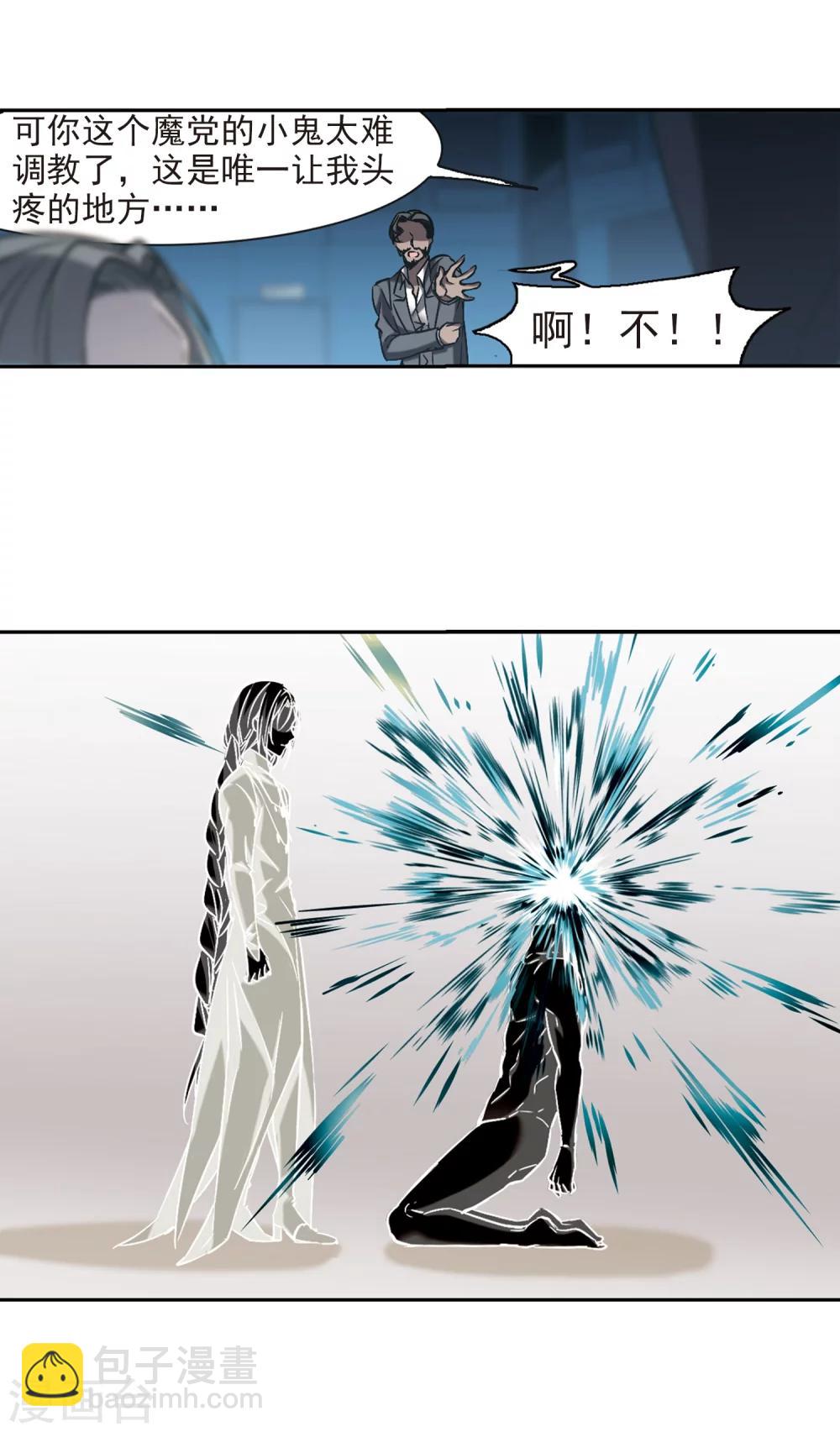 第307话 梦里与你相遇220