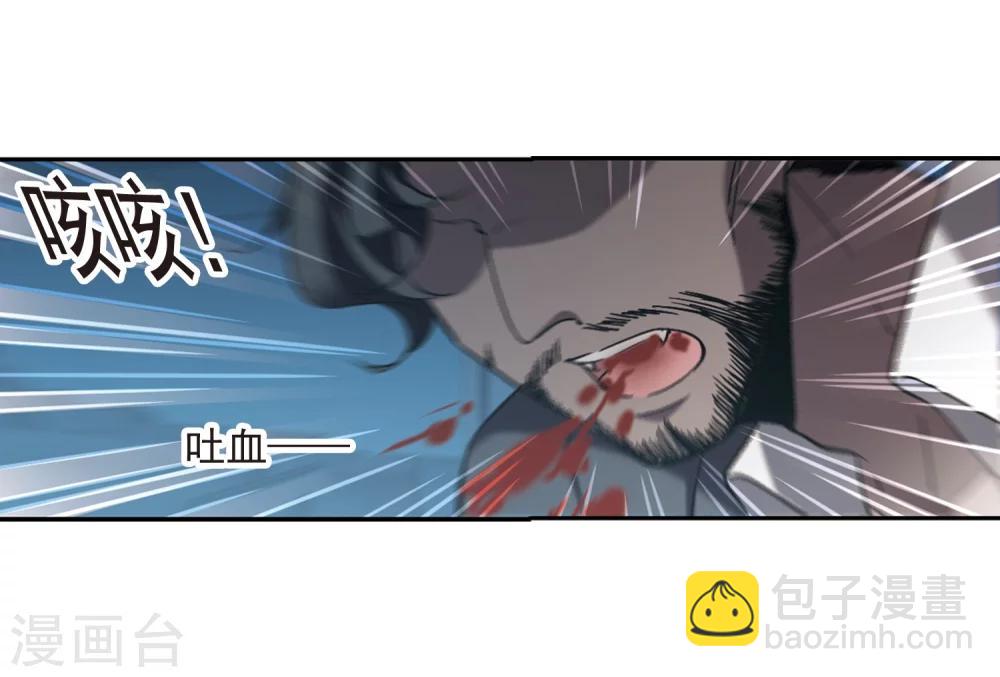 第307话 梦里与你相遇222