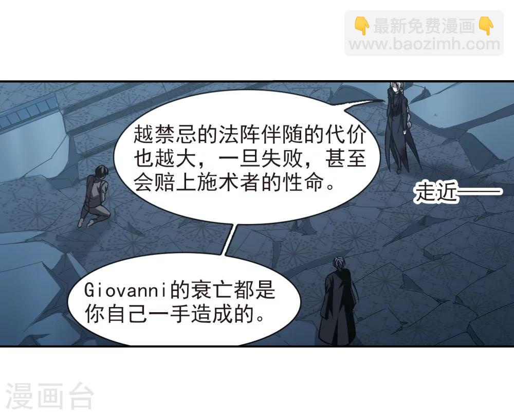 第307话 梦里与你相遇223