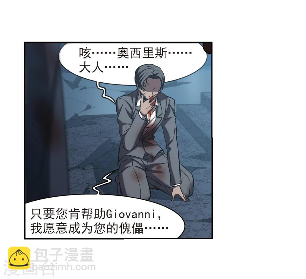 第307话 梦里与你相遇224