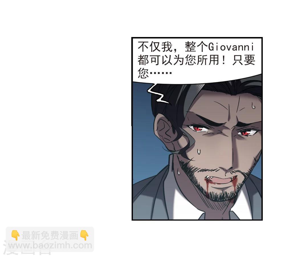 第307话 梦里与你相遇225