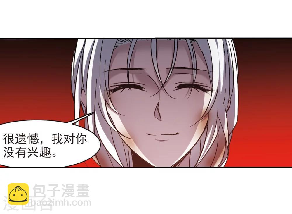 第307话 梦里与你相遇226