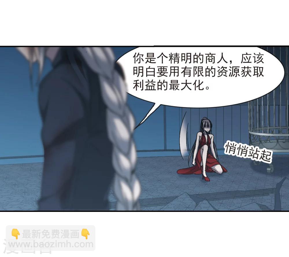 第307话 梦里与你相遇227