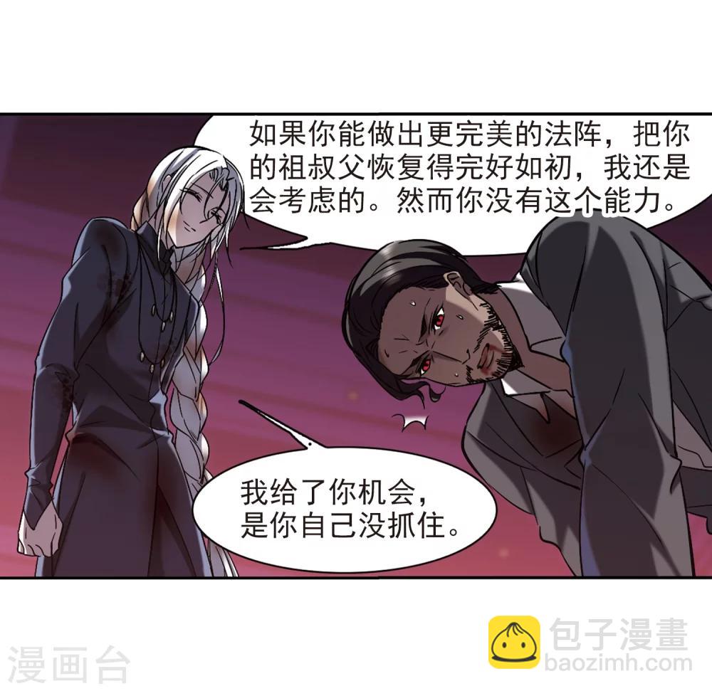 第307话 梦里与你相遇229