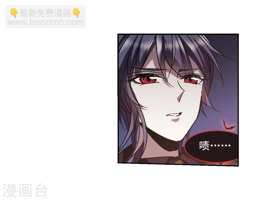 第307话 梦里与你相遇23