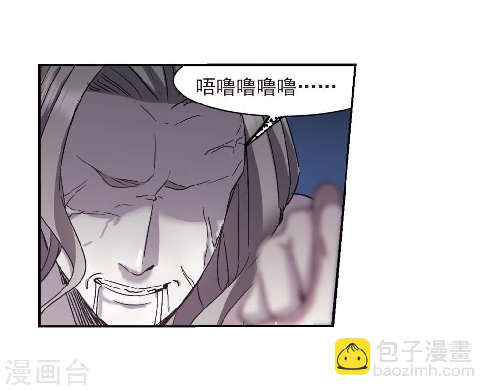 第307话 梦里与你相遇28