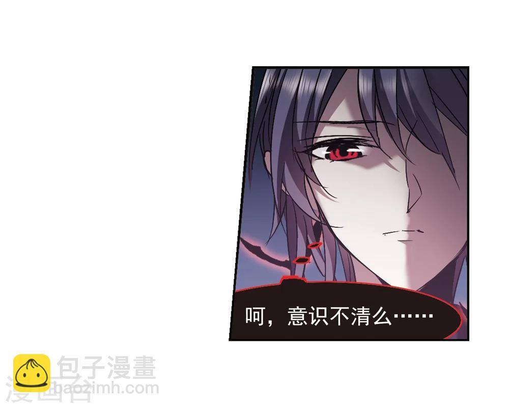 第307话 梦里与你相遇29