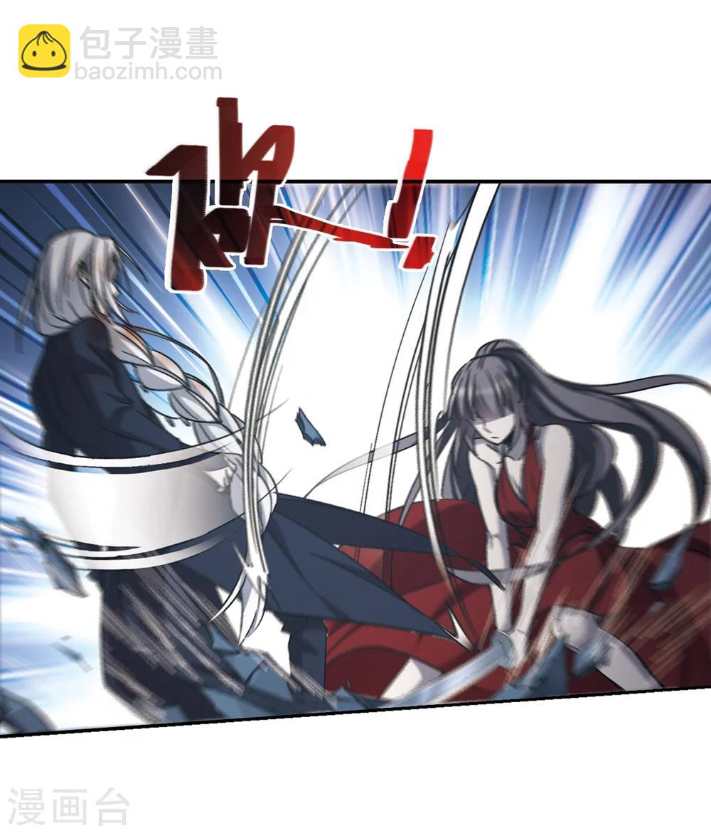 第308话 梦里与你相遇310