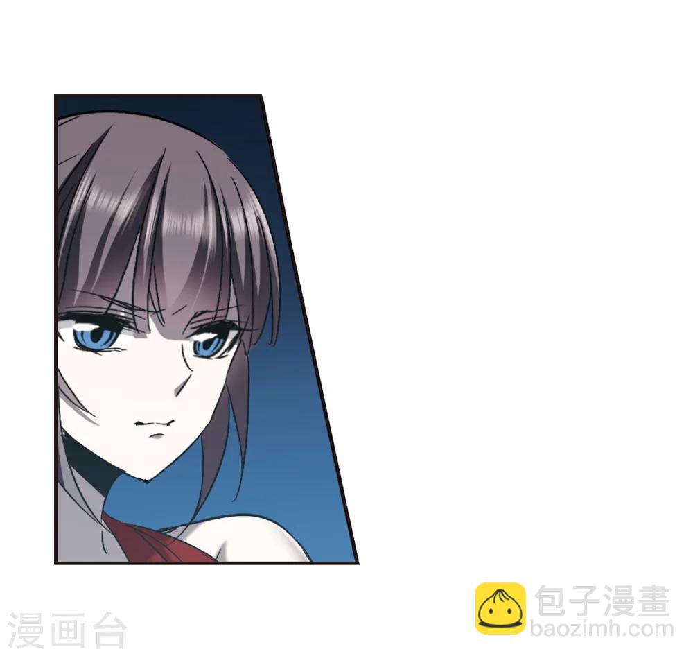 第308话 梦里与你相遇313