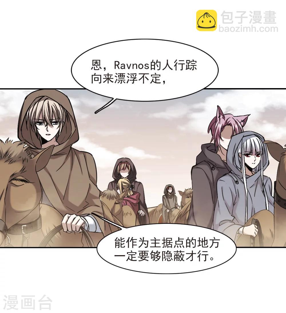 第308话 梦里与你相遇318