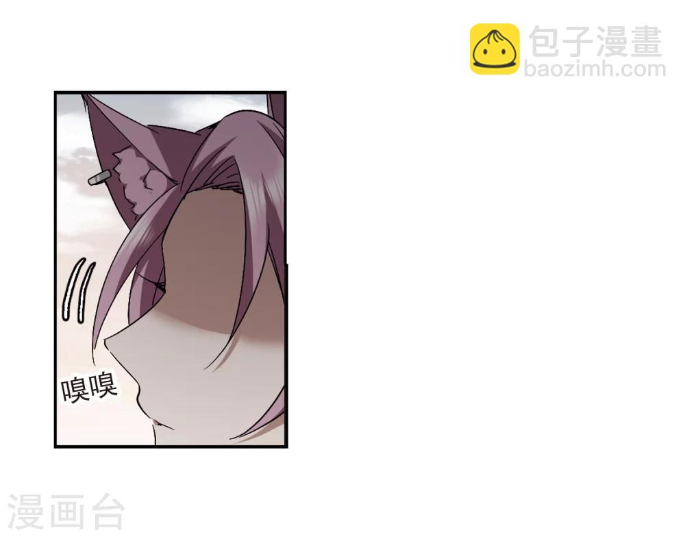第308话 梦里与你相遇327