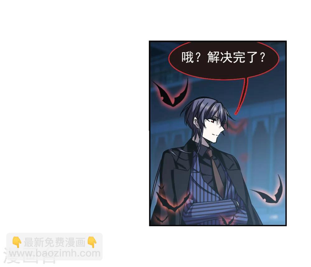 第308话 梦里与你相遇37
