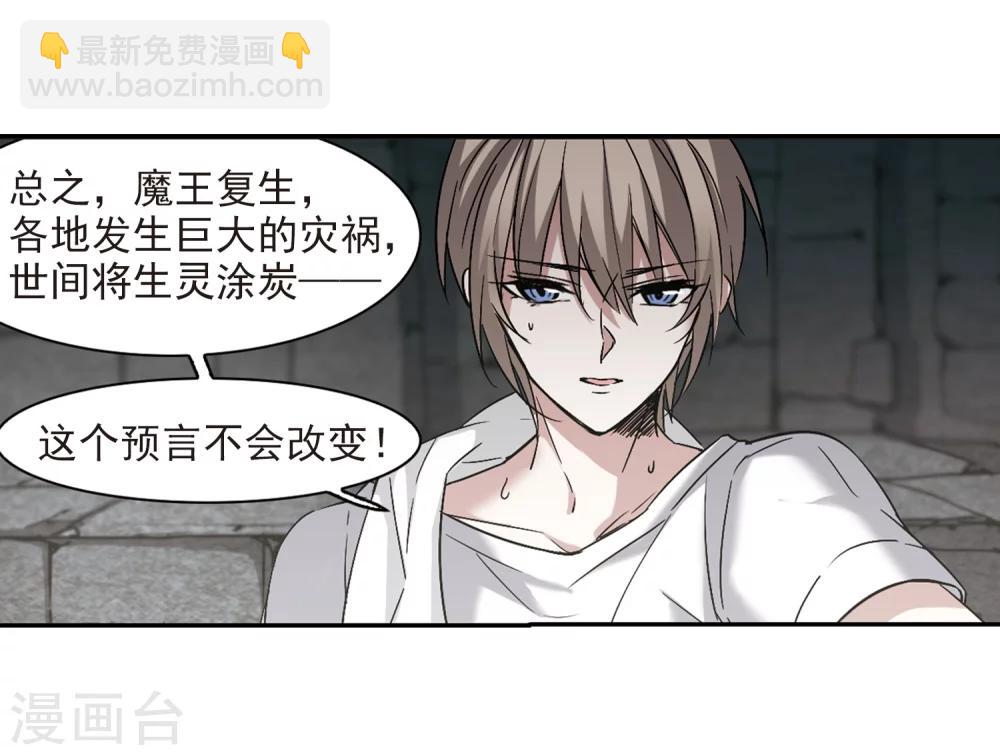 第309话 梦里与你相遇410