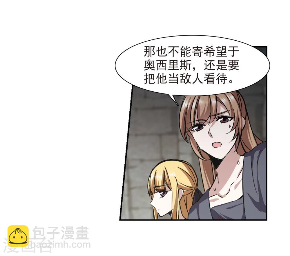 第309话 梦里与你相遇412