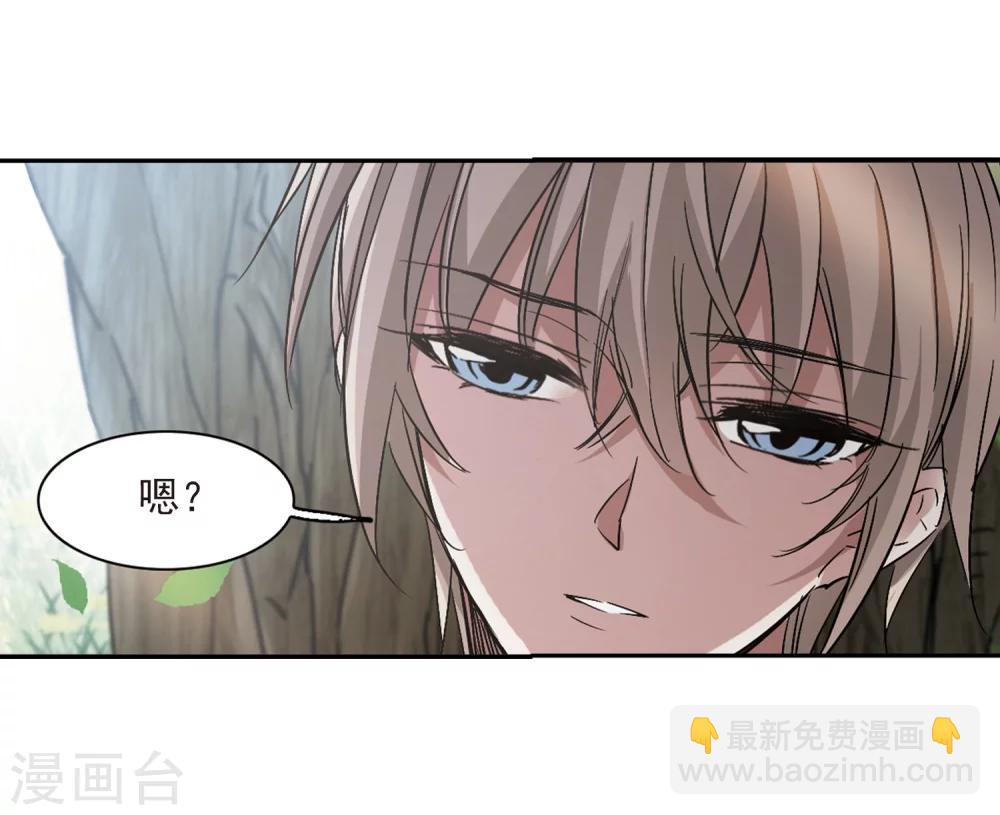 第309话 梦里与你相遇422