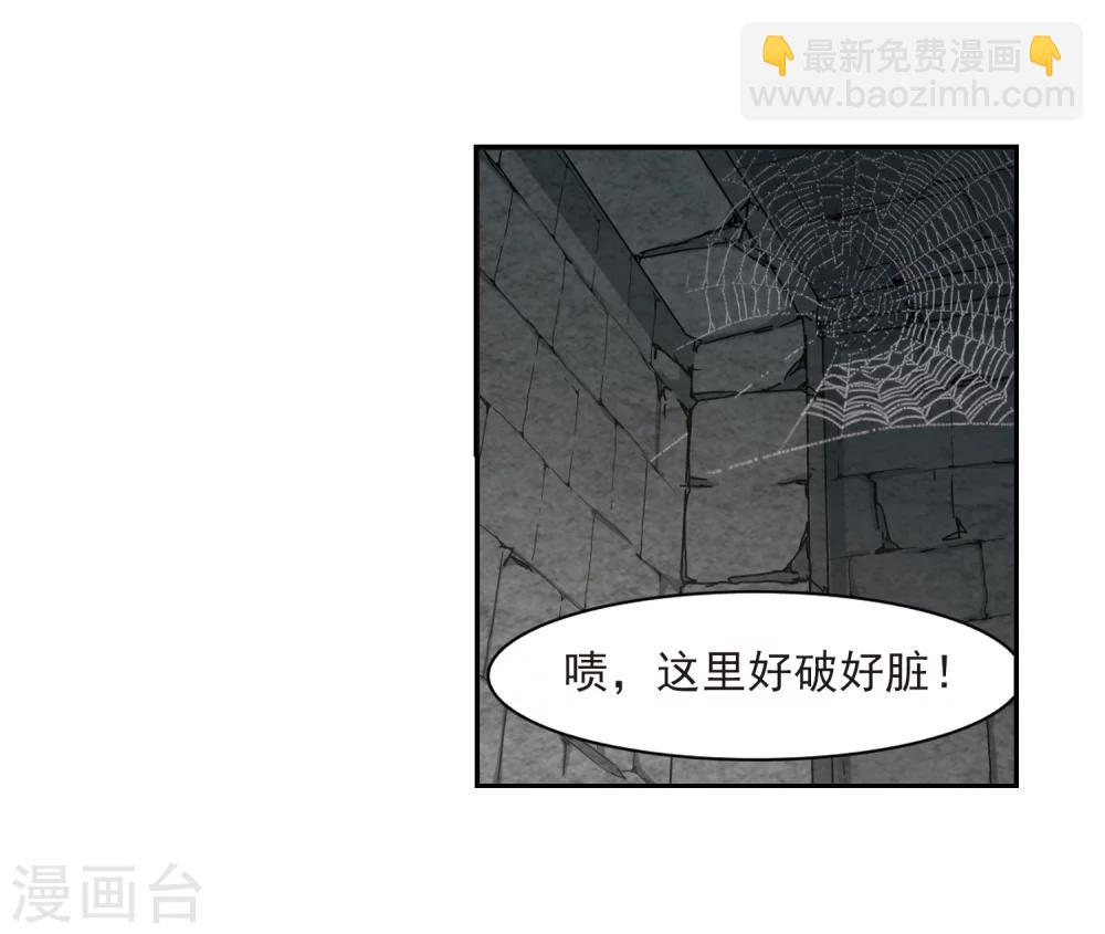 第309话 梦里与你相遇43