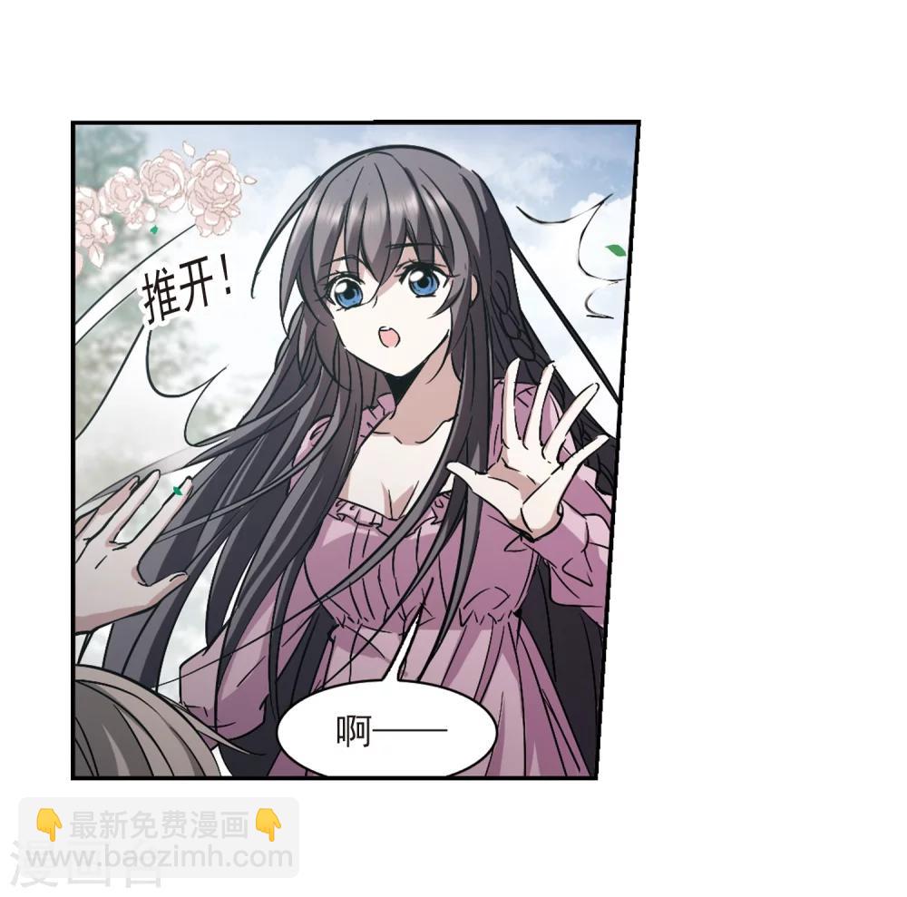 第309话 梦里与你相遇434
