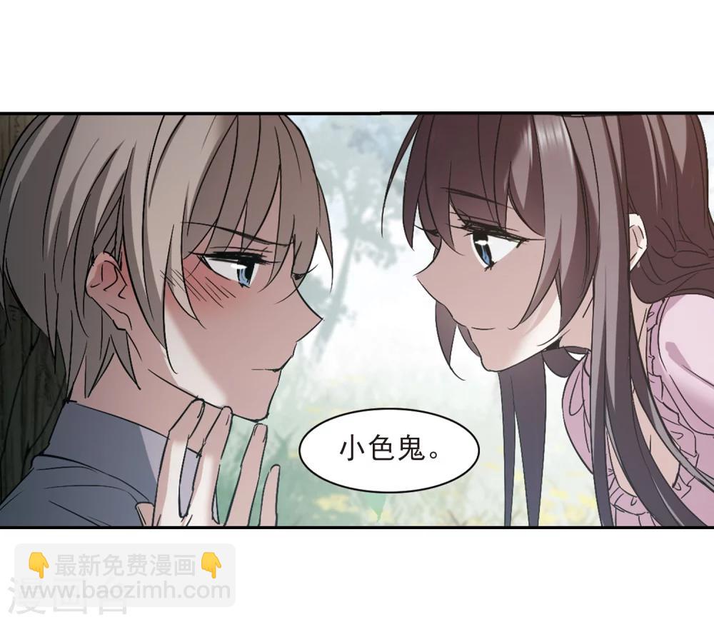 第309话 梦里与你相遇438