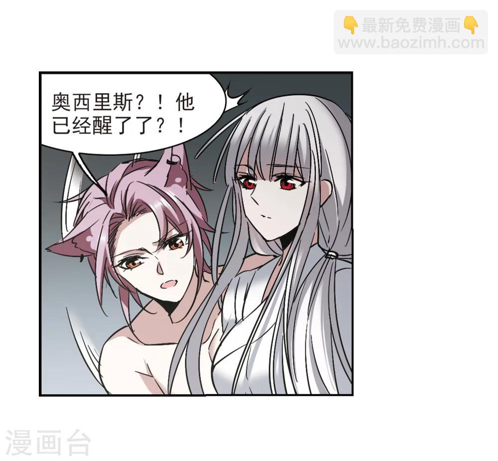 第309话 梦里与你相遇46