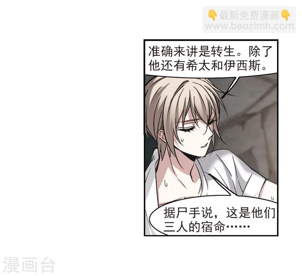 第309话 梦里与你相遇47