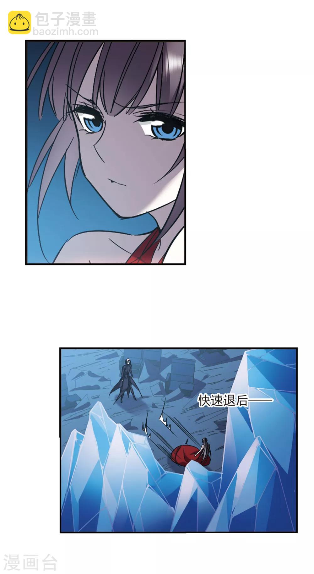 第311话 躁动217